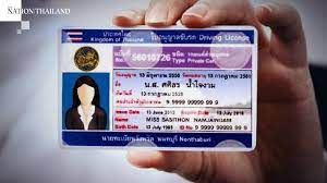 Thai driving licence card — official Thailand driver's licence sample